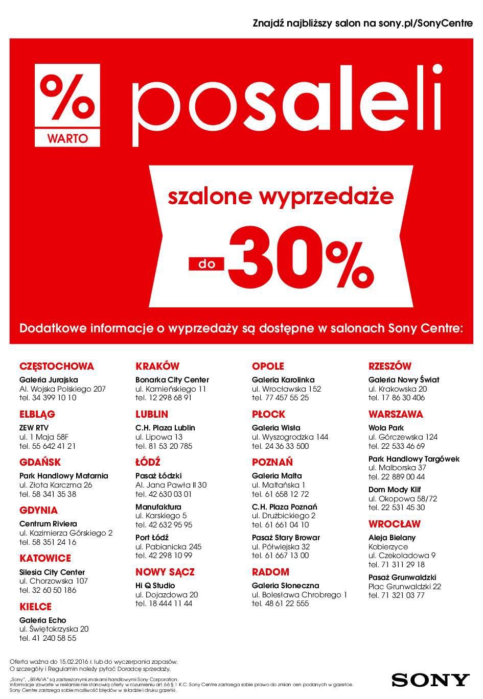 Gazetka promocyjna Sony Centre str. 5